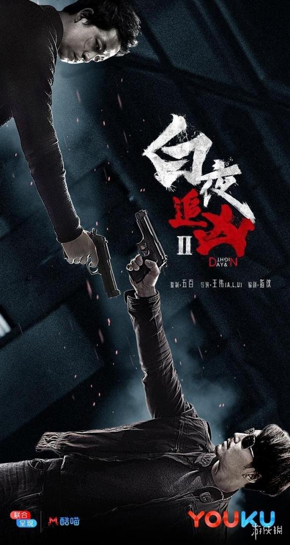 重生之风骚再起,风骚重生