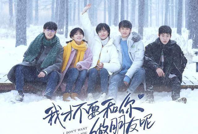 苏千雪与傅远的爱恋篇章，一场跨越时空的浪漫邂遇,苏千雪傅远 小说免费阅读