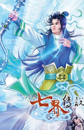 第1595页