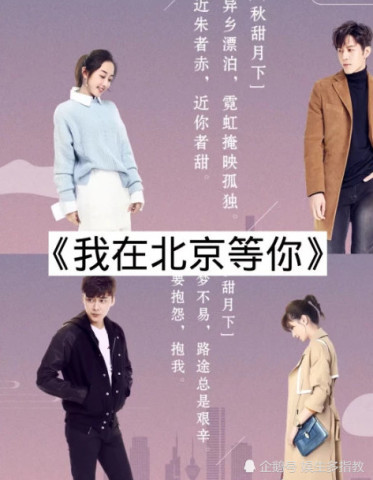 倾城时光，只与你——共赴一场免费阅读的浪漫之旅,倾城时光只与你全文免费阅读