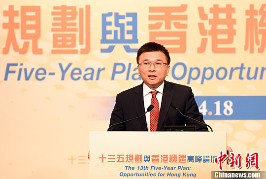 2035年香港正版资料免费大全，未来展望与挑战,2025年香港正版资料免费大全05期