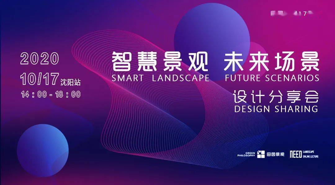 一肖一码 第270页