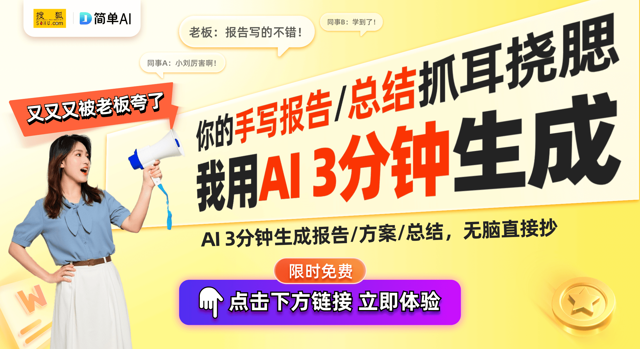 2035年澳彩开奖记录查询，理性看待彩票，享受生活乐趣,2025澳彩开奖记录查询表