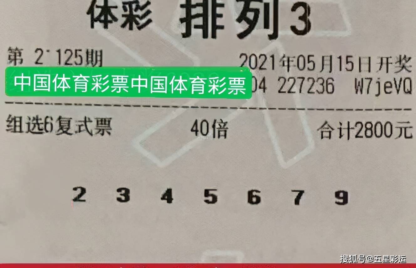第1666页
