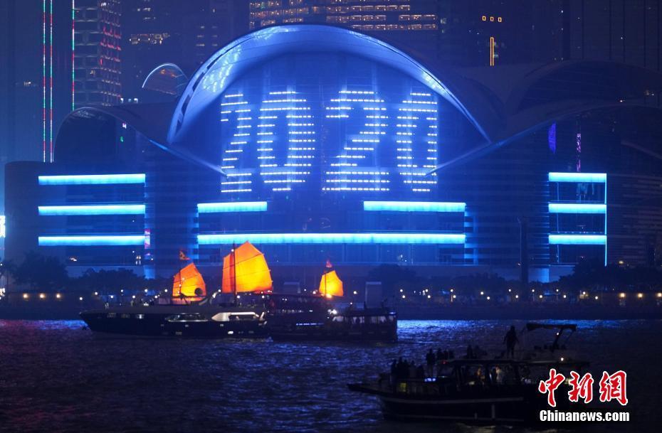 本港台开奖现场直播—见证幸运瞬间的真实与激情本港台开奖现场直播 开奖结果台2j