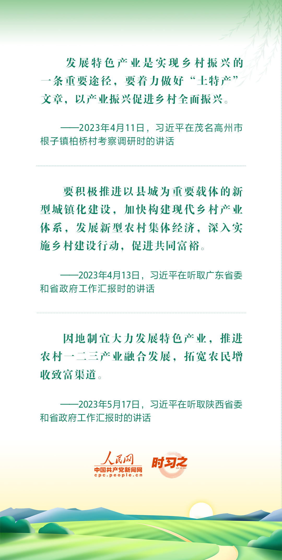 揭秘香港六合彩，今晚开奖结果与中奖金额的深度解析,香港今晚开奖结果查询开奖号码