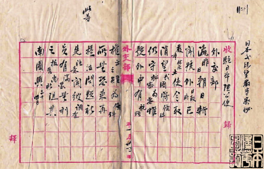 东方心经，探索每行最新资料的奥秘,东方心经每行最新资料