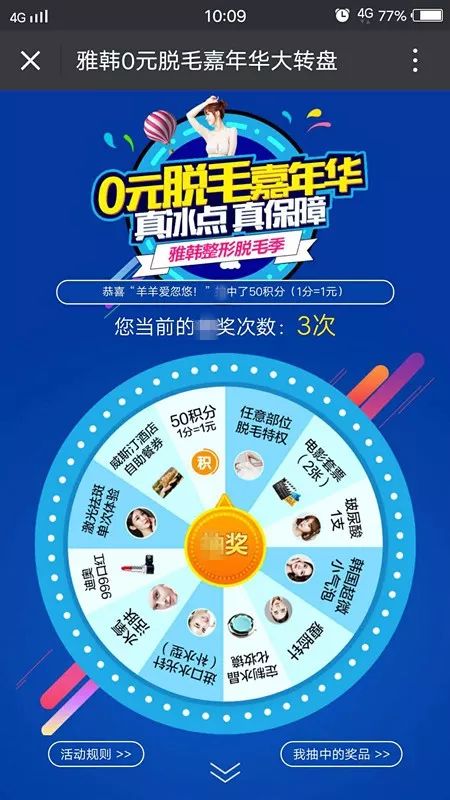 免费资料与天齐图裤，探索二四六天的奇妙世界,二四六天天免费资料结果天齐图裤