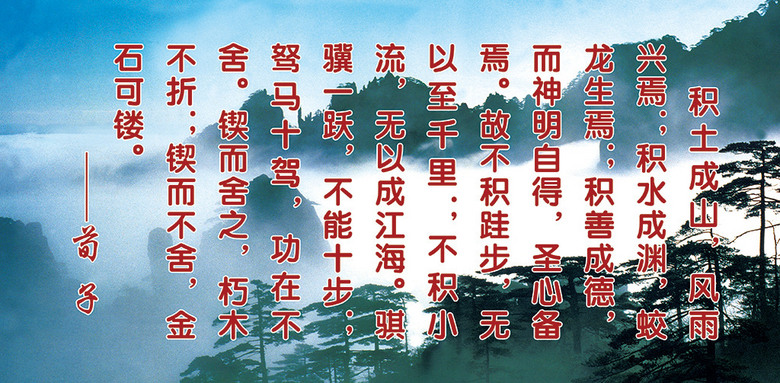 探索香港文化瑰宝，免费歇后语大全的魅力,香港正版资料大全免费歇后语
