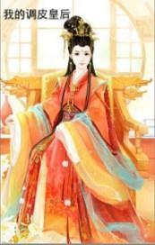 翡翠手小说，穿越时空的温润之恋,翡翠手小说