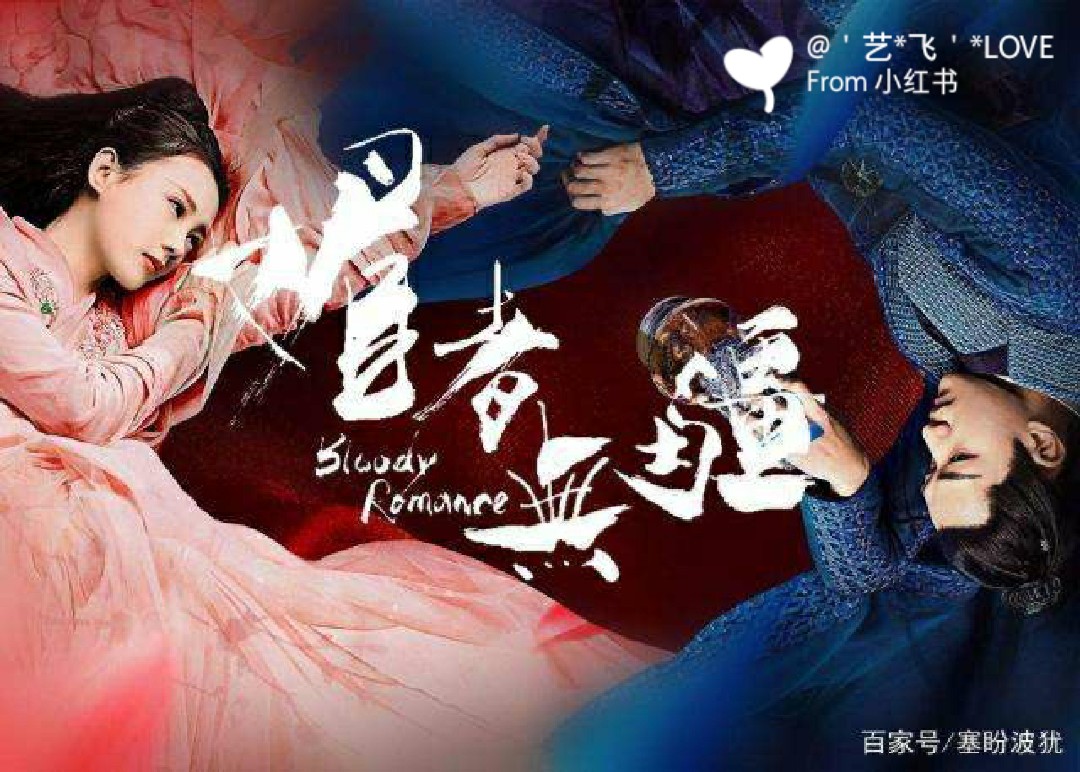 媚者无疆，一场跨越时空的绝美盛宴——免费阅读体验,媚者无疆小说免费阅读