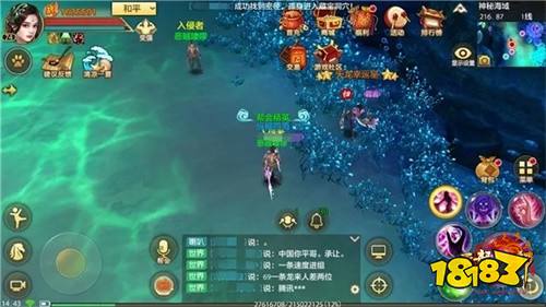 三期必开 第262页