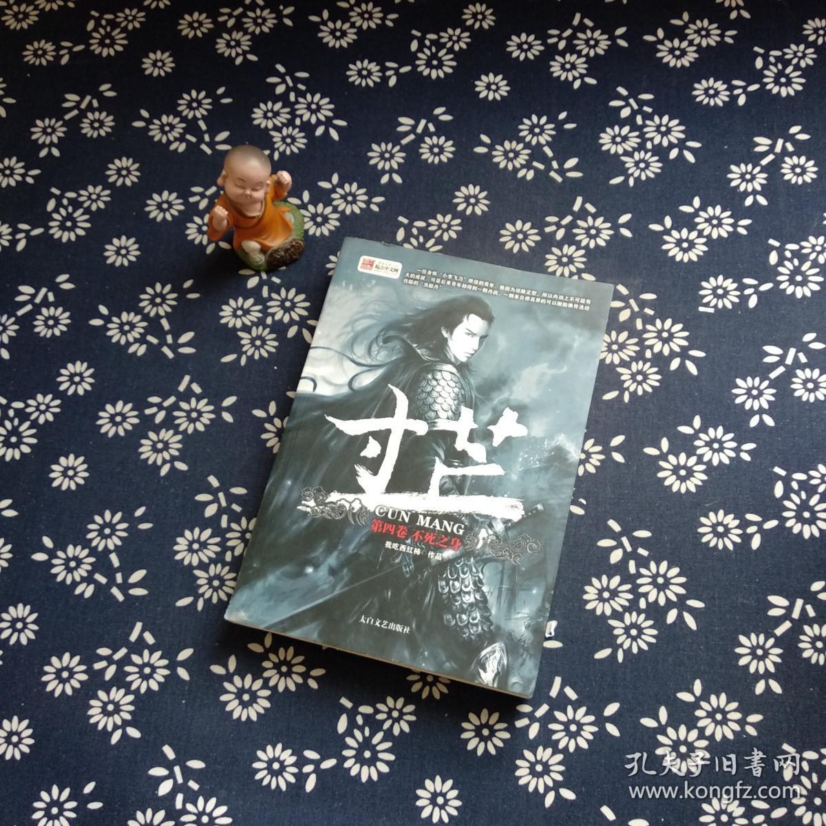 快乐8开奖结果201936期，幸运数字的魔力与生活的微妙联系,快乐8开奖结果2021063