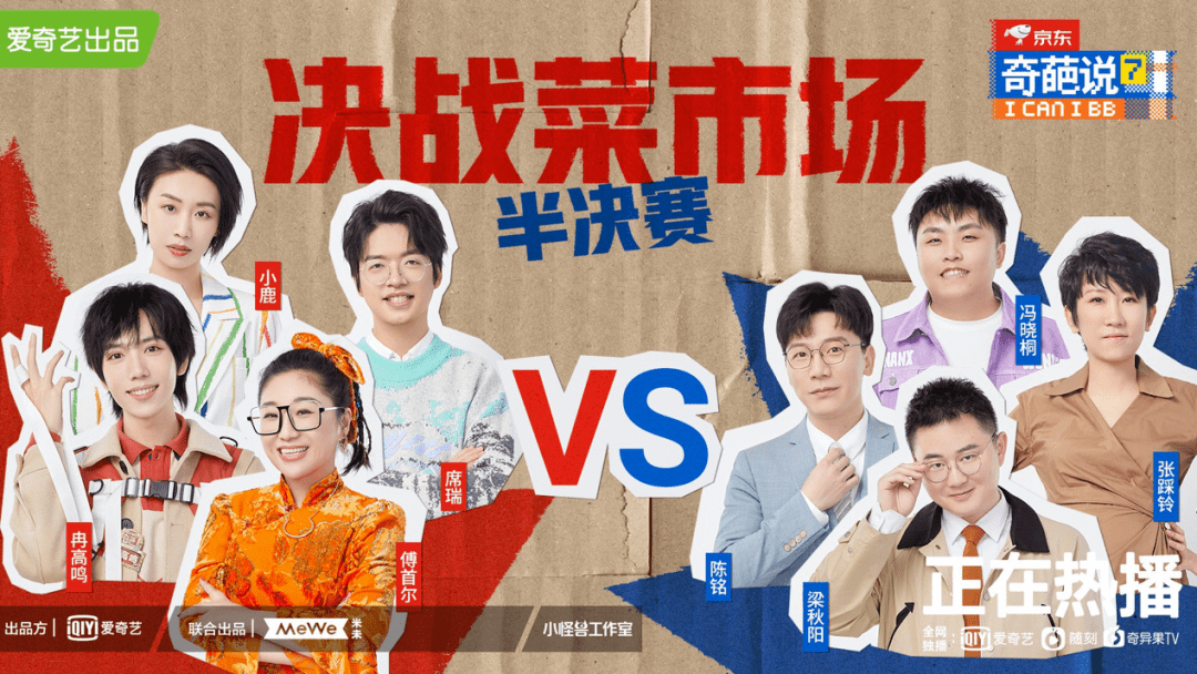 花季雨季节的文学印记，青春之歌与少年维特的烦恼，两代人共读的成长启示录,花季雨季小说