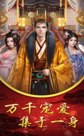 平特一肖 第264页