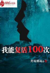重生之巅峰时刻，重塑命运的辉煌篇章,重生之巅峰时刻