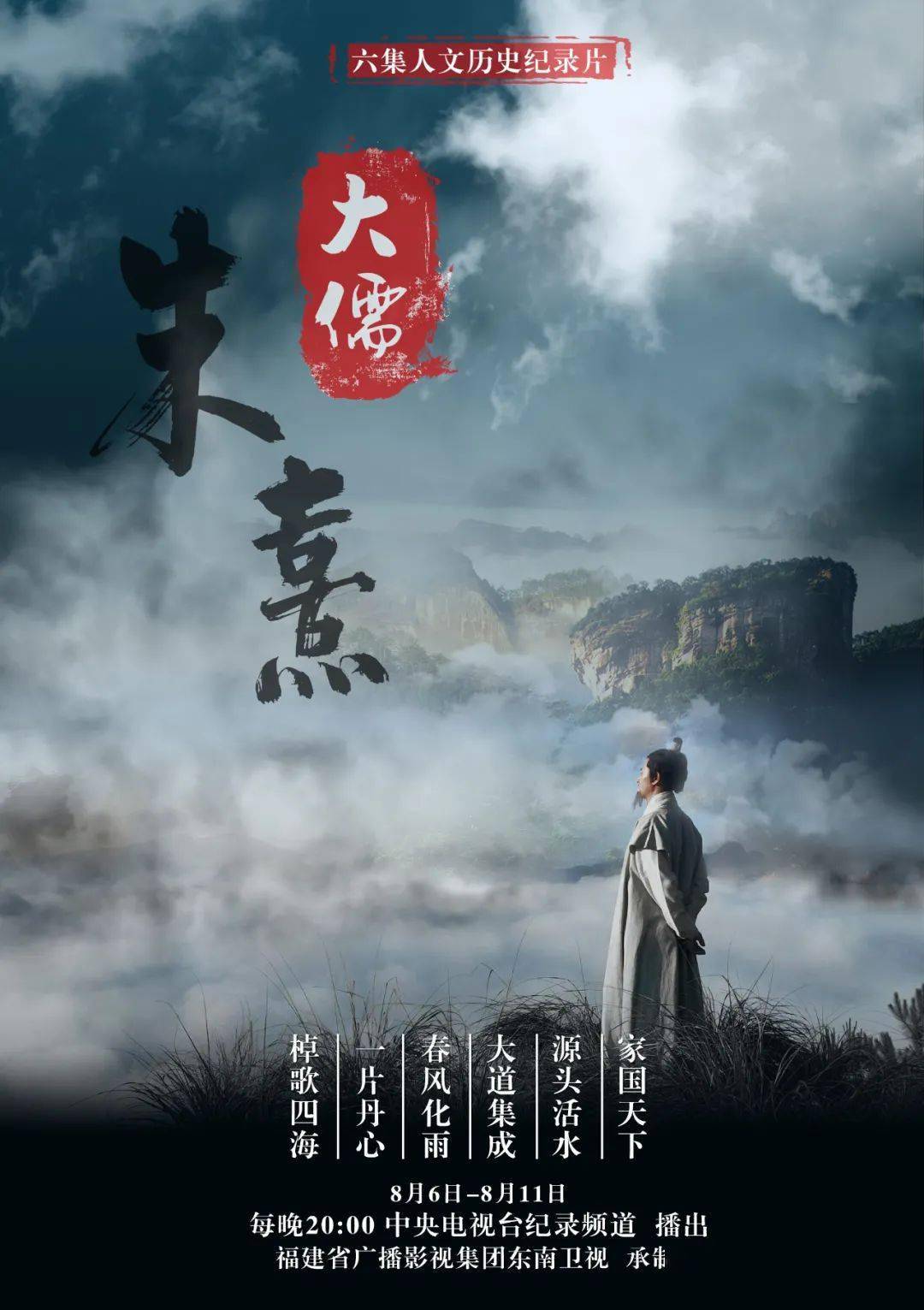 极品禁书，历史尘埃下的文化暗流,极品禁书