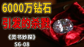 探索天谴之心的奇幻之旅，TXT全集下载与深度解析,天谴之心txt全集下载