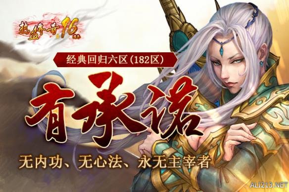 怏乐8开奖结果走势图，数字背后的奥秘与乐趣,怏乐8开奖结果走势图