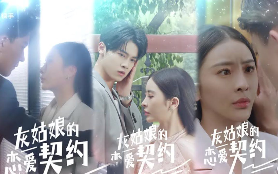 2 幸运瞬间