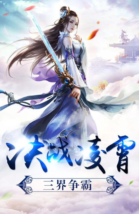 一肖一码 第265页