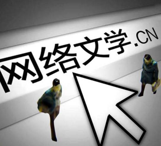 一路秒杀 第83页
