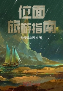 星芒决，探索未知的奇幻之旅——TXT下载指南,星芒决txt下载