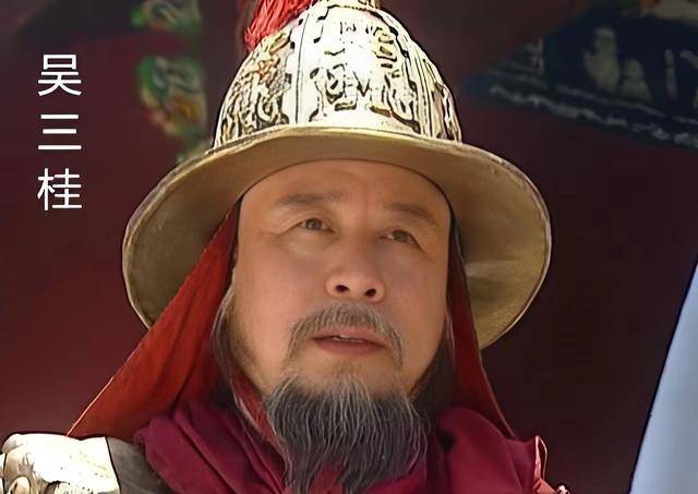 重生传奇，吴三桂的转世风云,转世重生之吴三桂传奇