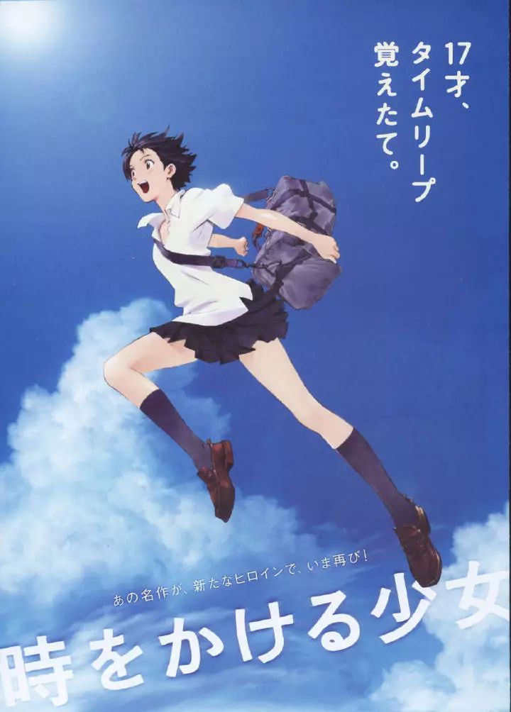 穿越时空的旋律，五月天小说时光机解析,五月天小说