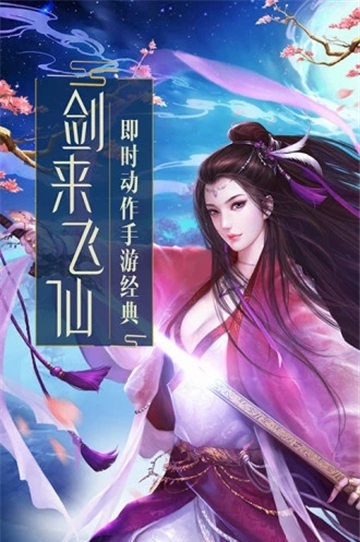 笑妃天下，穿越时空的绝世奇缘,笑妃天下全文免费阅读