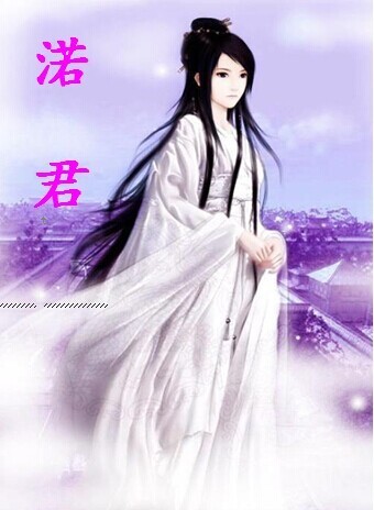 跨越时空