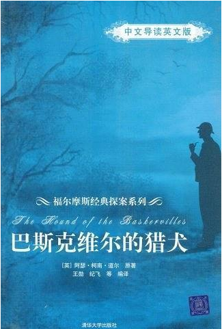 汐若初见 第87页