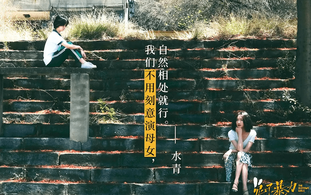 首席小仙女 第82页