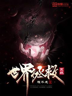 废星之殇，一部科幻小说的宇宙沉思,废星 小说