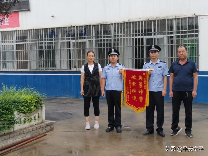 警神txt下载，探寻正义与勇气的电子书之旅,警神txt下载