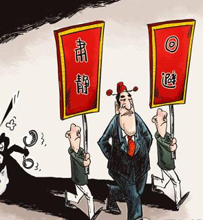 官气，一部揭示权力与人性交织的经典之作——TXT下载解析,官气txt下载