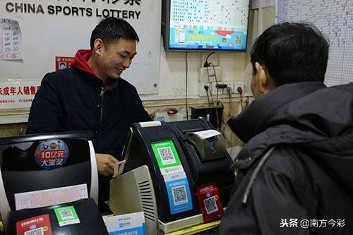 天天盈球新浪爱彩比分，足球激情与健康生活的完美结合,天天盈球新浪爱彩比分润肠通