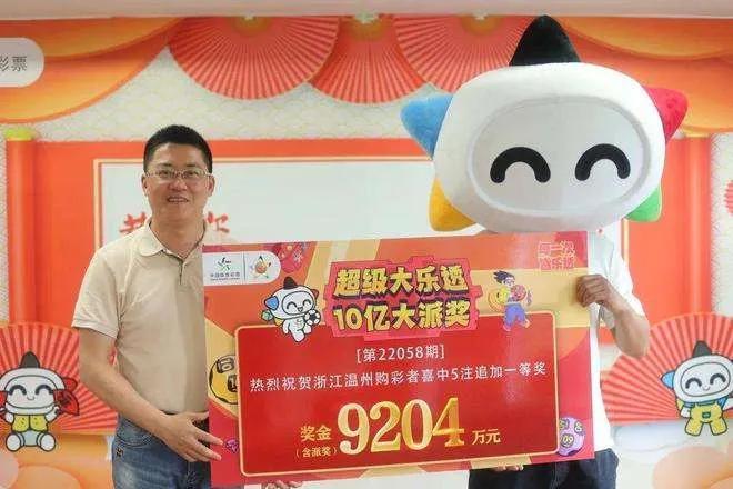 探寻大乐透的历史足迹，从开奖结果看变化与趋势,大乐透历史开奖结果查询开奖