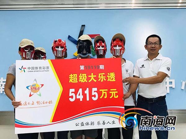 花重锦官城 第80页