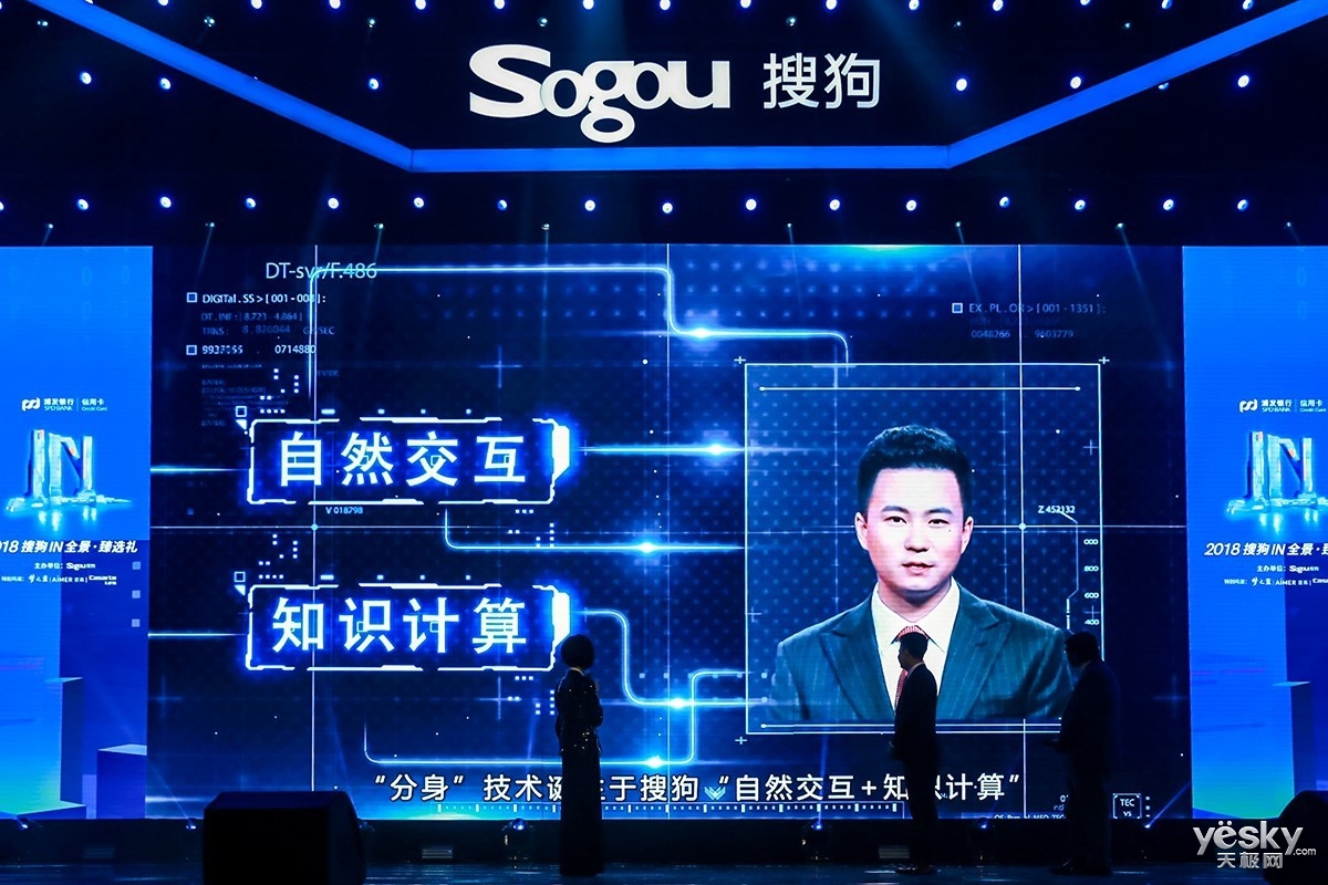 探索未来视界，今天3D图库的无限可能,今天3d图库