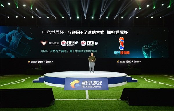 足球北单网站，球迷的在线乐园与竞技新舞台,足球北单网站