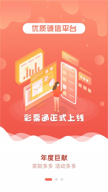 admin 第80页