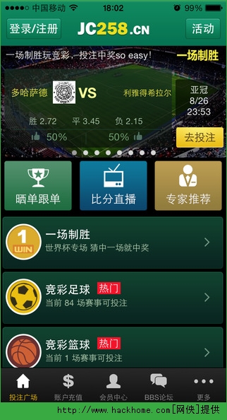 2035年澳门马会资料，探索未来赛马的科技与文化融合,2023年澳门马会资料