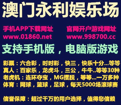 揭秘今日3D试机号与金码的神秘关联，解码彩市玄机的深度剖析,今日3d试机号对应金码