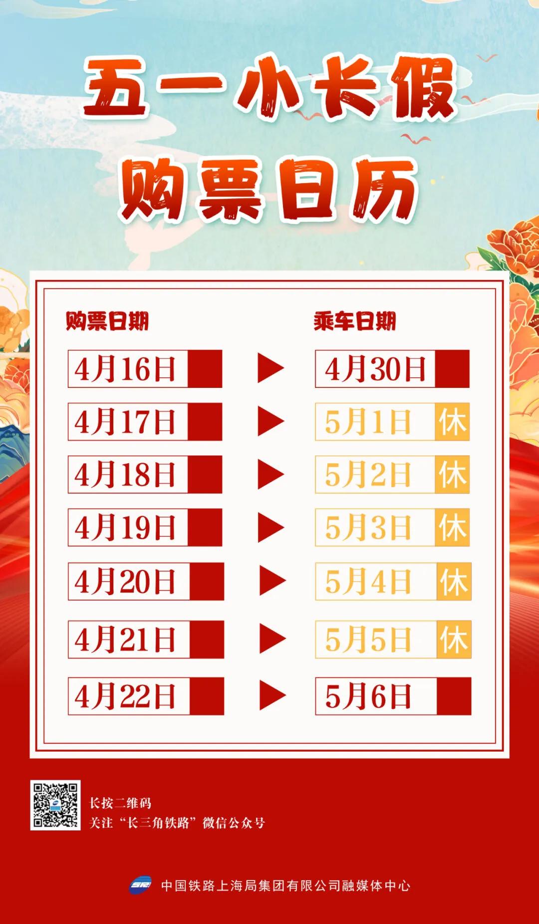 揭秘白小姐四肖精选期的真相，理性看待彩票预测与概率论白小姐四肖期期准四肖