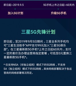 探索体彩排列三的奥秘，开机号开奖助手的使用与技巧,体彩排列三开机号开奖助手