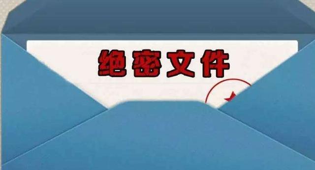 探索双色球，历史轨迹与开奖奥秘,双色球开奖结果及历史
