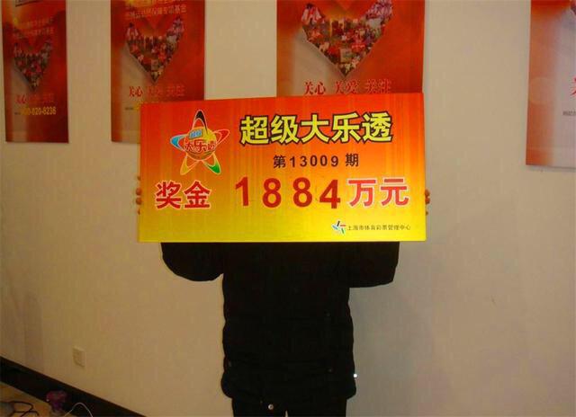 下载大乐透开奖结果，便捷、安全与乐趣的完美结合,下载大乐透开奖结果