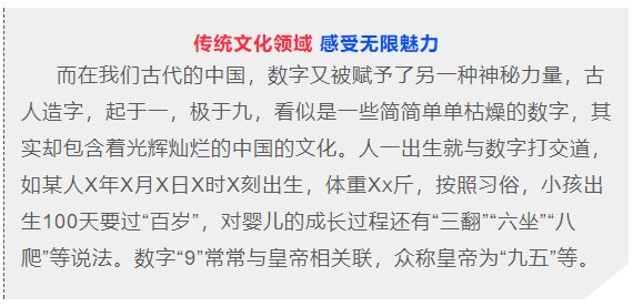 21034期双色球开奖结果揭晓，幸运数字点亮梦想之光,210304期双色球开奖结果