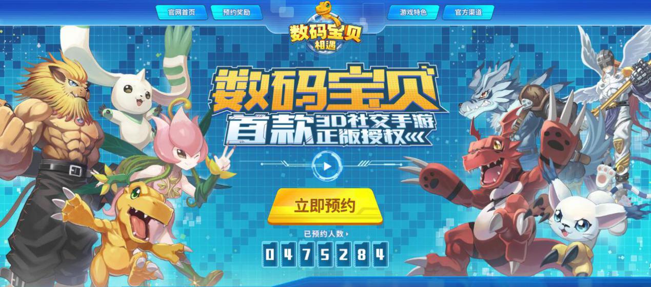 3D字谜总汇，今日挑战，智慧碰撞的盛宴,3d字谜总汇今天